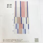 全棉高支密色织
