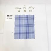全棉高支密色织