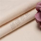 德强布业 K069 双人斜酵洗布
