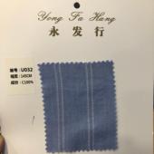 高支密衬衫布