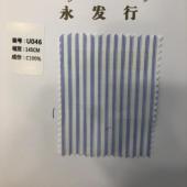 衬衫布