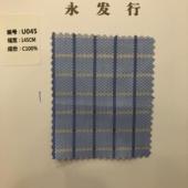 衬衫布