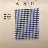 衬衫布