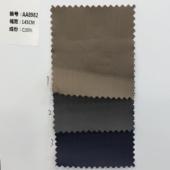 衬衫布