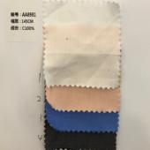 衬衫布