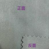 斜纹