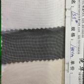 真丝绡网纱