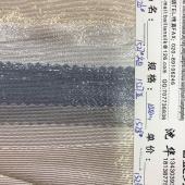 金银雪纺