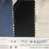 建宏绉