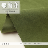 斜纹雪花绒涤纶磨毛风衣面料
