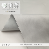 色丁缎面雪花绒涤纶风衣外套面料