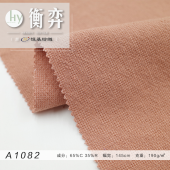 暗格棉人棉平纹无弹中厚仿麻柔软日系森女衬衫外套裤子面料