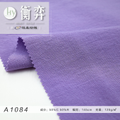 暗格棉人棉混纺平纹无弹仿麻柔软日系森女衬衫裤子面料