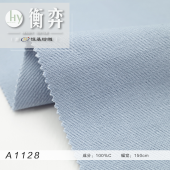 经向竹节全棉斜纹无弹仿牛仔工装外套裤子冬装面料