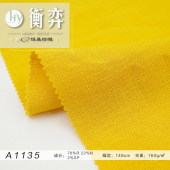 亮丝麻人棉锦纶混纺平纹微弹仿麻女装上装裙子面料