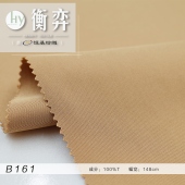 T400高密斜纹绒感微弹防水风衣外套套装面料