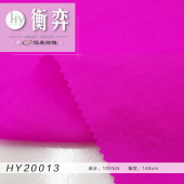 低弹皱布100%尼龙风衣外套羽绒面料