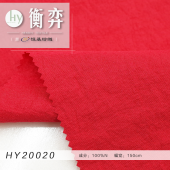 70D尼龙亮光面风衣羽绒面料100%NYLON