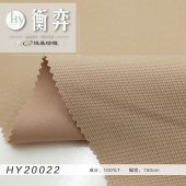 T400棉感双链条100%涤纶微弹暗条风衣面料