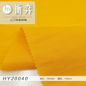 40D圆孔皱100%锦纶平纹无弹工装外套时尚风衣日系夹克休闲上衣面料