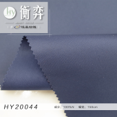 尼龙无胶防雨卡100%锦纶斜纹无弹光泽感工装外套时尚风衣长款大衣上衣面料