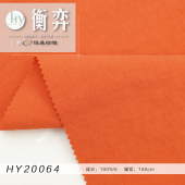竹节塔丝绒100%锦纶平纹无弹日系工装时尚风衣飞行服冲锋衣外套上衣面料