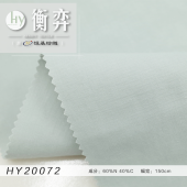 80D空变棉锦平纹无弹日系夹克风衣外套飞行服工装外套上衣裤子面料