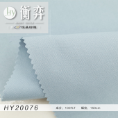 75D斜纹仿棉100%涤纶无弹风衣外套飞行服工装外套日系夹克上衣裤子面料