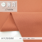 2/3加厚斜纹酷丝棉100%涤纶斜纹无弹日系夹克工装外套风衣裤子面料