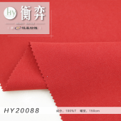 2/2斜纹酷丝棉100%涤纶斜纹微弹日系夹克工装外套风衣飞行服冲锋衣裤料面料