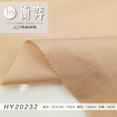 丝光棉天丝锦纶无弹平纹衬衫连衣裙半身裙面料