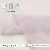栅格条亚麻天丝锦纶交织无弹薄外套裙子半身裙衬衫面料