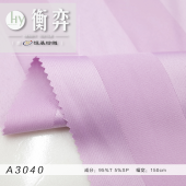 巴黎提花缎条25mm缎纹弹力法式复古衬衫俏皮半身裙连衣裙睡衣睡裤睡裙面料