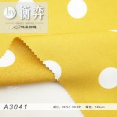 法式优雅中波点缎纹弹力古着衬衫俏皮半身裙连衣裙睡衣睡裤睡裙面料