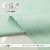 巴黎提花圆点缎纹弹力法式复古衬衫俏皮半身裙连衣裙睡衣睡裤睡裙面料