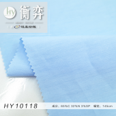 洗皱棉锦斜纹弹力日系衬衫罩衫裤子休闲裙子连衣裙面料