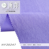 亮光自然皱缎平纹无弹衬衣罩衫礼服裙休闲裤家居服面料
