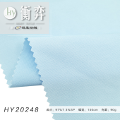 哑光缎面弹力雪纺平纹弹力衬衣罩衫礼服裙休闲裤睡衣睡裤面料