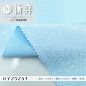 钻石缎100%全涤平纹无弹衬衣罩衫礼服裙休闲裤睡衣睡裤面料