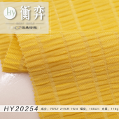 米通绉条涤纶人棉无弹日系衬衫连衣裙半身裙薄外套面料