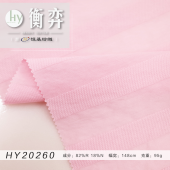 大提花条人棉锦纶无弹日系衬衫罩衫裤子休闲裙子连衣裙面料