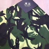 《现货》数码印花夹克棉衣面料