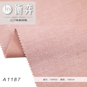 绒感特厚粗斜100%全棉斜纹无弹衬衫外套西装卫衣工装大衣裤子面料