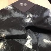 《现货》数码印花夹克棉衣面料
