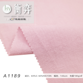 柔光纱50%棉50%人丝无弹日系衬衫罩衫裤子休闲裙子连衣裙面料