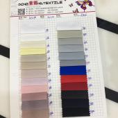 70D棉感皱尼龙