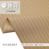 涤纶弹力色织条免烫抗皱衬衫裤料休闲裙子套装英伦风连衣裙面料