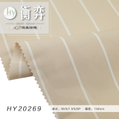 涤纶弹力色织条免烫抗皱衬衫裤料休闲裙子套装英伦风连衣裙面料
