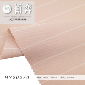 涤纶弹力色织条免烫抗皱衬衫裤料休闲裙子套装英伦风连衣裙面料