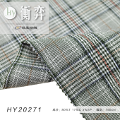 涤棉弹力色织格免烫抗皱衬衫裤料休闲裙子套装英伦风连衣裙面料